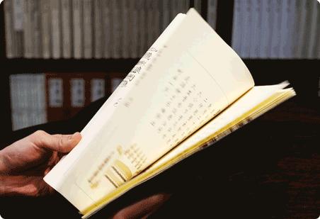 恐怖解谜类游戏书,侦探解密类游戏书