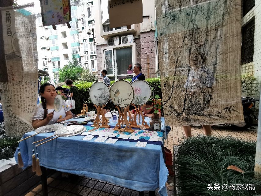 溪田小集市,宜昌溪田集市