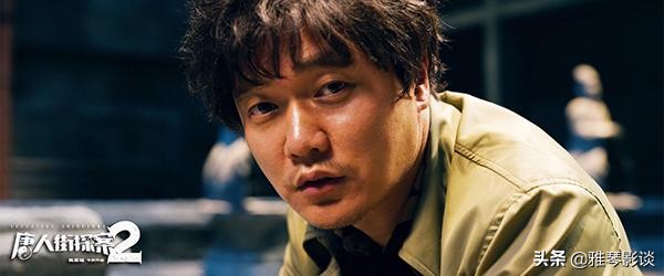 唐人街探案3张子枫为什么推唐人,唐人街探案张子枫完美犯罪