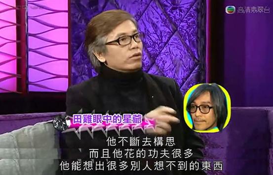 周星驰把电影做到极致,周星驰最辉煌的状态