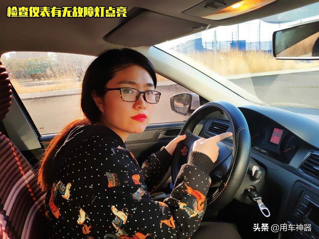 新车买回来千万不要做的4件事,新车买回来开要注意哪些事项