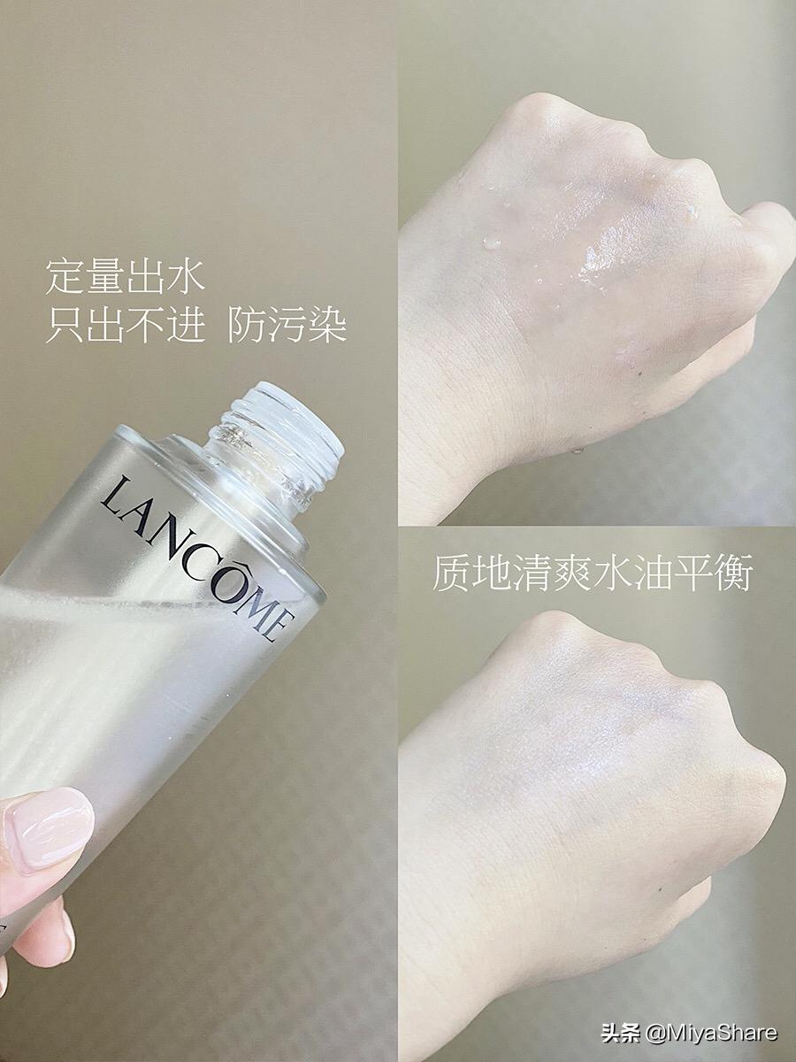 兰蔻极光水极光乳液极光精华,极光水乳兰蔻搭配极光面霜好吗