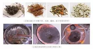 你的嘴里总有一股苦涩的味道,你知道嘴里有什么味吗