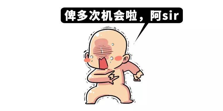 揭秘传销十大问题,揭露传销的本质