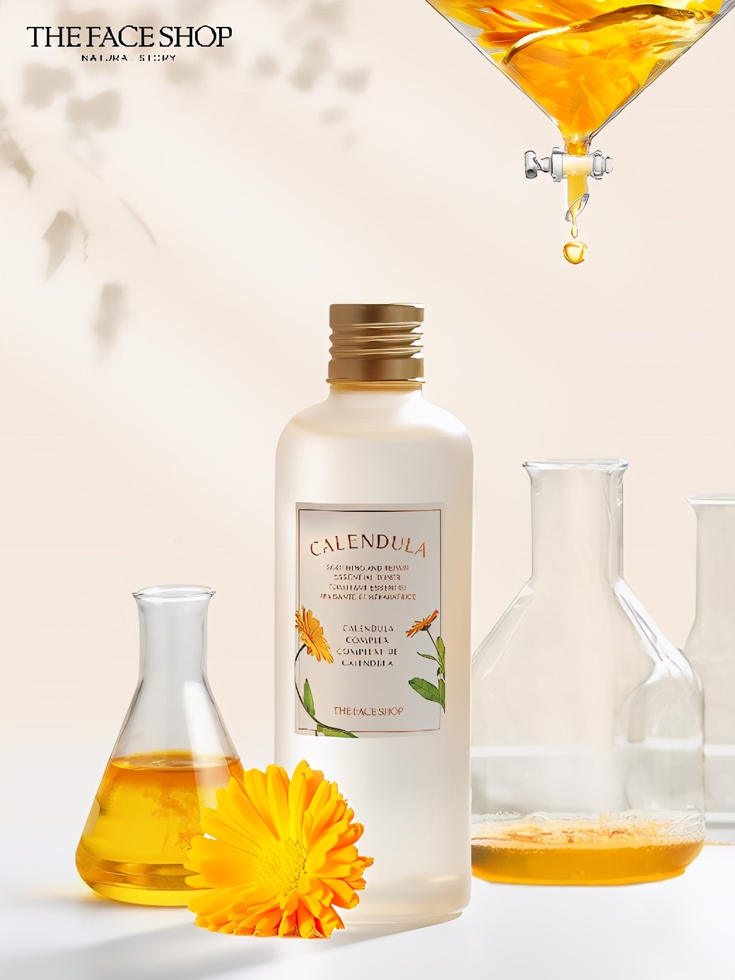 菲诗小铺金盏花舒缓修护面霜,菲诗小铺金盏花清润保湿乳