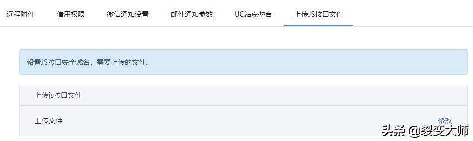 如何利用微信公众账号进行营销,微信公众号营销的具体步骤