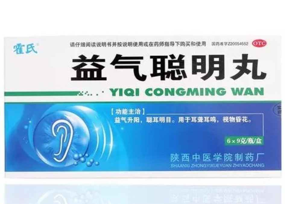 耳鸣的病因和症状与用药,耳鸣耳聋怎样才能查出病因