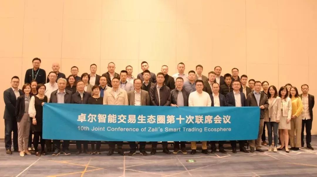 李铁带领武汉卓尔能否阻击上港,卓尔李铁进入武汉了吗