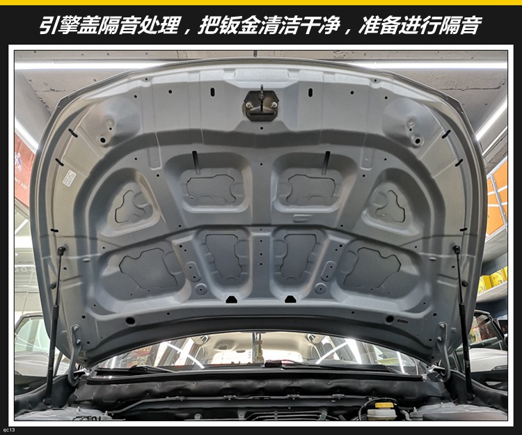 斯巴鲁傲虎自己隔音,斯巴鲁全新傲虎的隔音