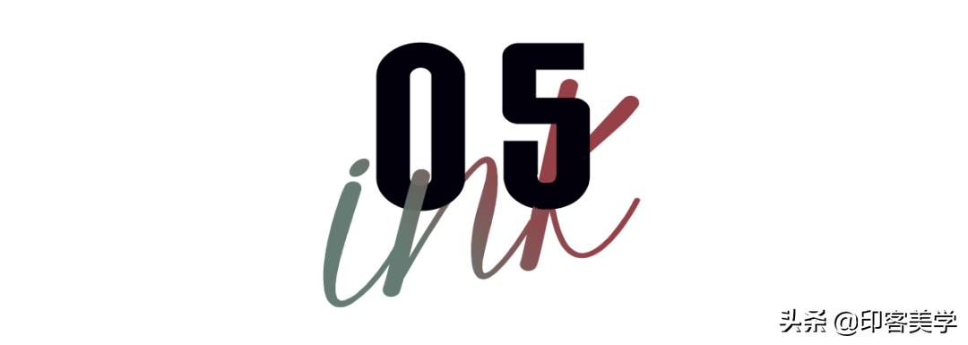 出来混就被人骂,出来混都是被逼的