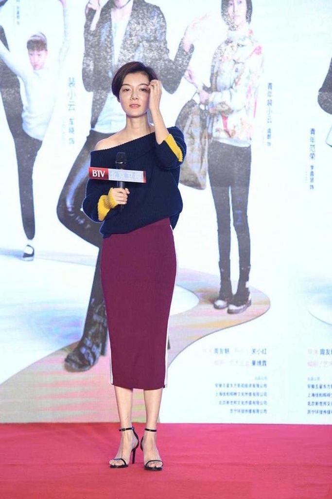 车晓最美的穿搭,车晓瘦