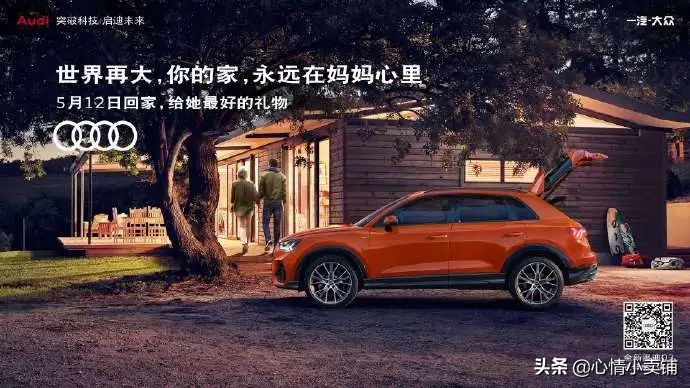 一组有趣又感人的母亲节文案,母亲节催人泪下的感人文案