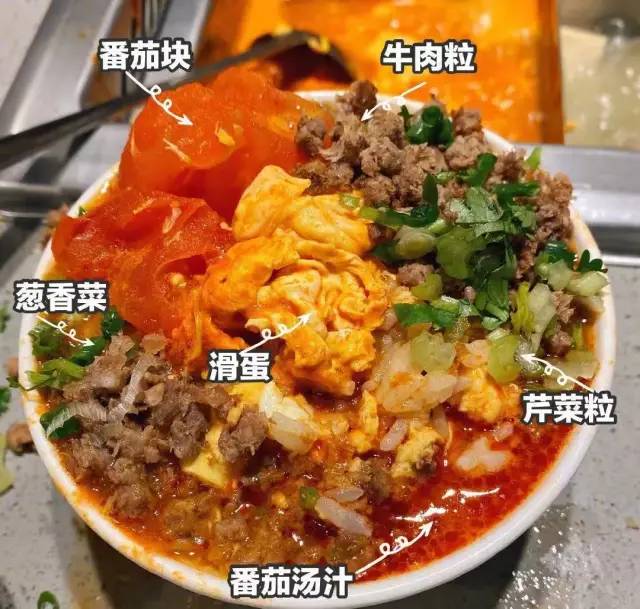 广州哪家海底捞可以堂食,海底捞开放堂食了吗