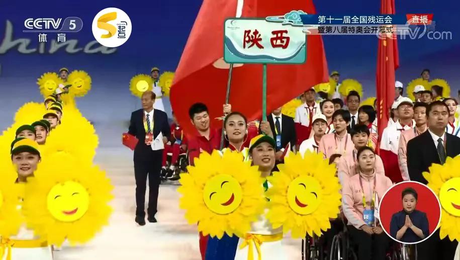 鐐逛寒姊︽兂涓虹埍璧疯埅,鐐逛寒姊︽兂涓虹埍璧疯埅鎶栭煶