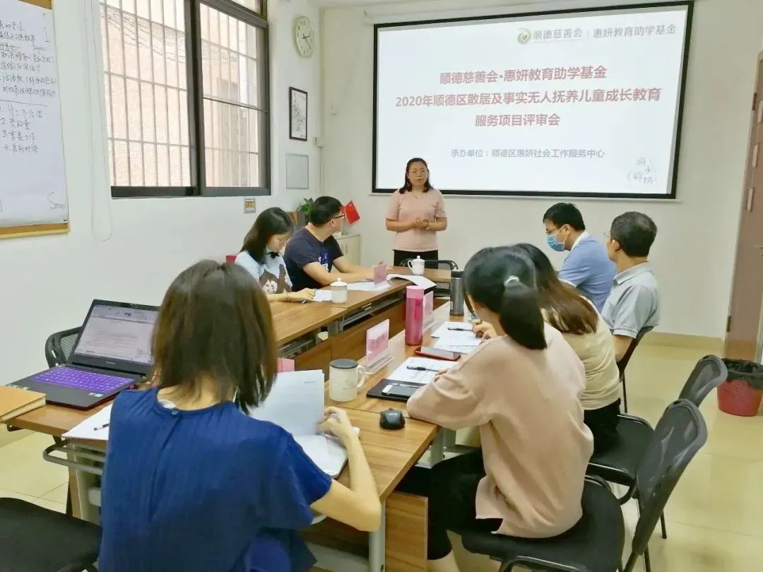 持续推进助学项目一路前行,资助育人守初心筑梦助学促成长