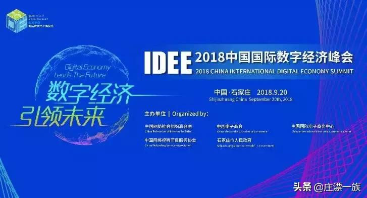 1年1张，还原100年石家庄，让我们跟随镜头穿越时空！（二）