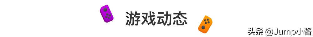 宝可梦switch最新游戏信息,宝可梦大集结switch国服何时上市