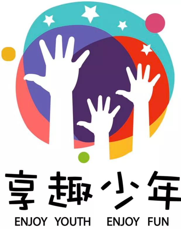 广东省研学旅行,广东省研学旅行协会招聘