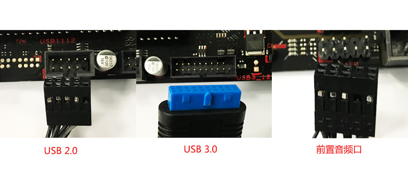 电脑主板接口大全图解,电脑主板sata1234接口怎么接