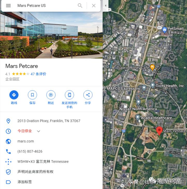 美士一分为二主食罐，营养比新西兰罐好太多，性价比优秀
