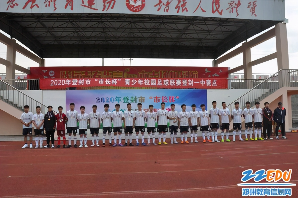 f5wc五人制世界杯,f5wc世界杯