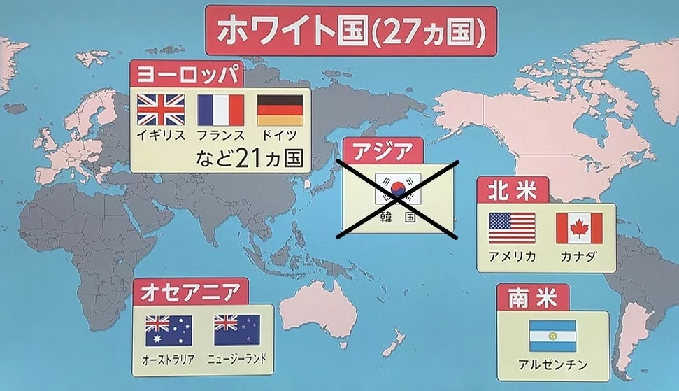 从“2019年日本流行语大赏”中，看岛国今年哪些话题“火了”