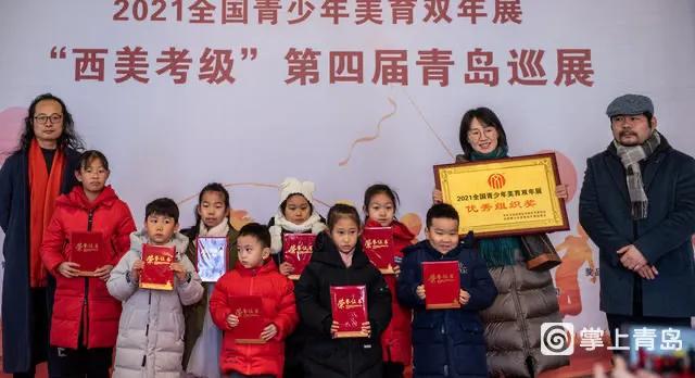 美育双年展书画大赛山东,2021全国青少年美育展