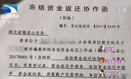 卖棺材发家致富,卖棺材赚5万