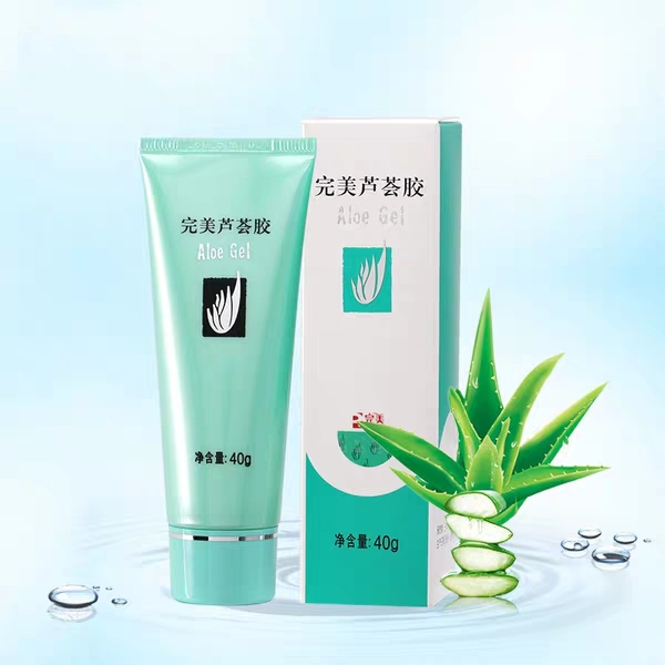 十大必买的国货护肤品,十大国货护肤品好用吗