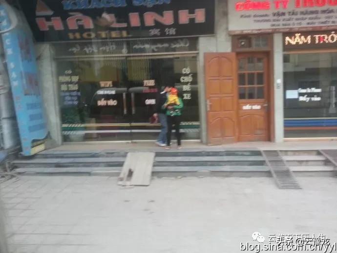 越南老街沙巴游记,越南老街沙巴游