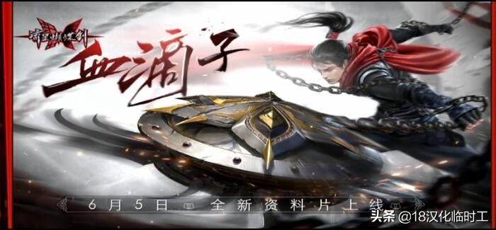 网易520发布会哈利波特,网易520游戏发布会哪些能搬砖