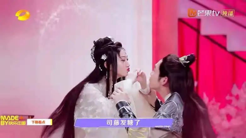 “放肆藤你”之后是“皓嫣”,今年春天整个“中磕院”都是甜的