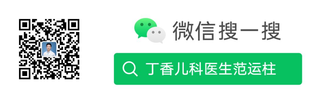 婴儿补dha哪个品牌好,宝宝到底要不要补dha和乳钙