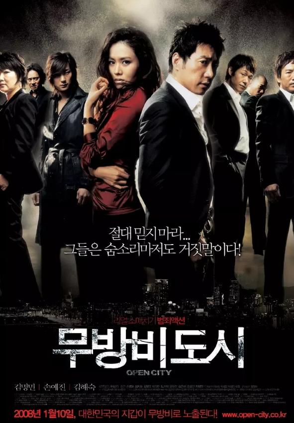 印度电影推荐大片9.0以上评分真实,最新动作电影推荐大片9.0以上评分