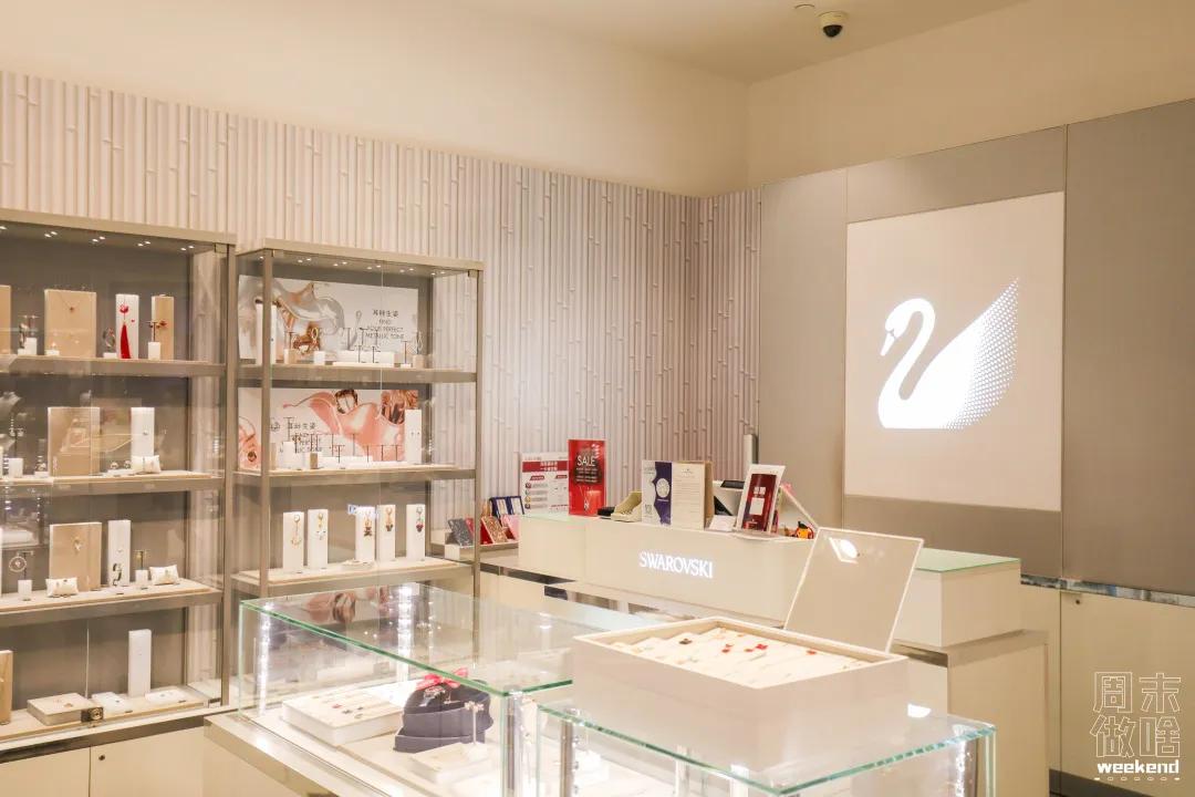 第一百货商业中心店庆,第一百货婚嫁节