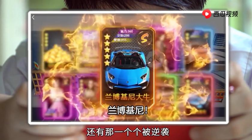 挂羊头卖狗肉的宣传片,挂羊头卖狗肉的传奇广告