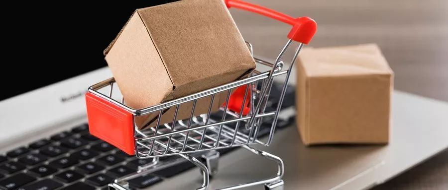 未成年网购能否要求退款 (16岁女孩淘宝买东西只退款不退货)