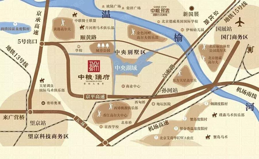 双11特惠购房季,买房不要错过双11