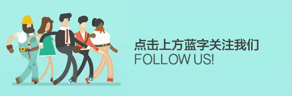 文书解读|你与哥大只差这篇出彩的文书！