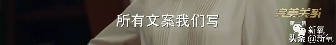 暗讽娱乐圈乱象解说,半个娱乐圈被绿的女明星