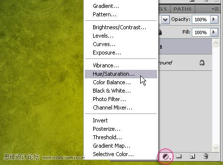 ps怎么制作画笔图案,ps怎么制作仙气画笔