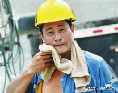 有人说，农民工一年赚6万一天赚300，比公务员还好，你怎么看