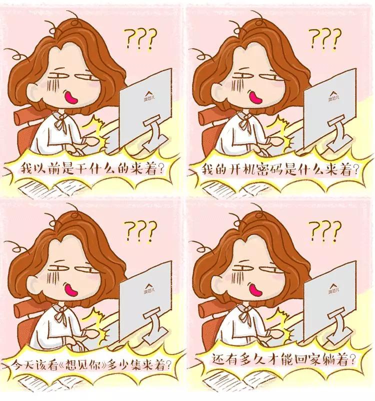 办公室必备防护用品,办公室消毒杀菌的用品