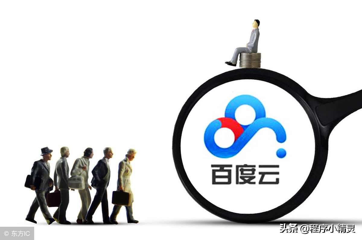 百度云怎么搞上传速度快,怎么提高百度云上传速度