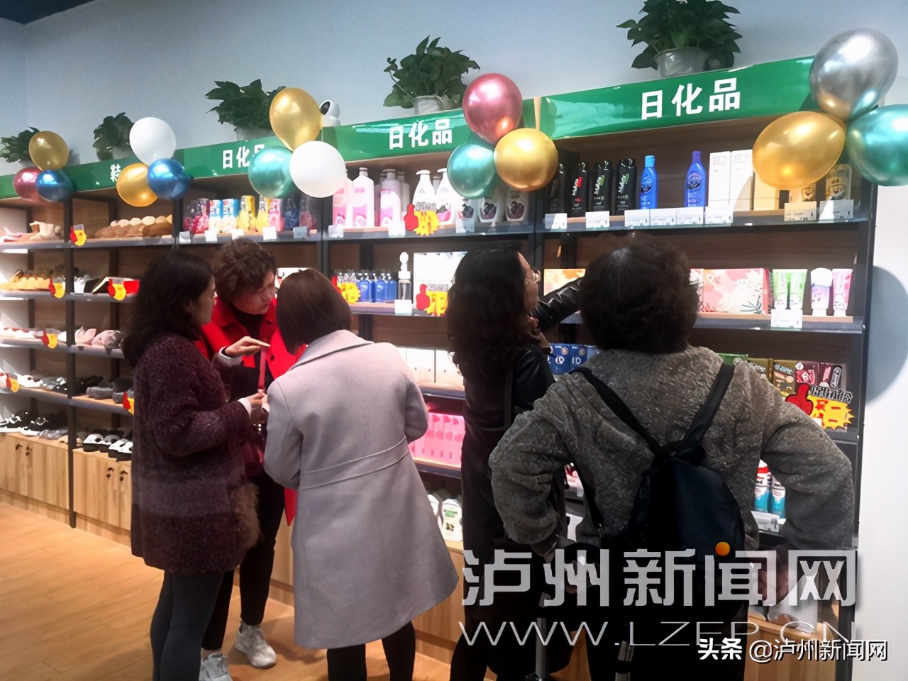 足不出户买遍全球,站在家门口就能买遍全球