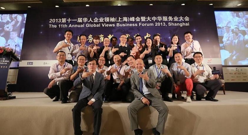 飞马旅行怎么样,飞马旅准备启航