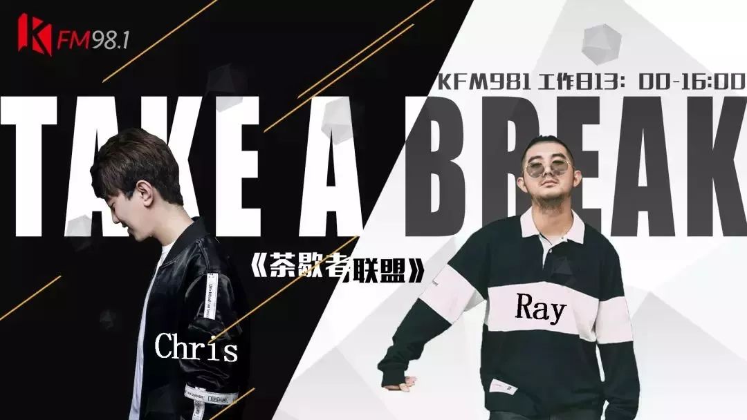 上海广播电台最新节目,上海电台上海话节目