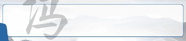 心灵*霜砒**，毒不死人，且能启迪人心