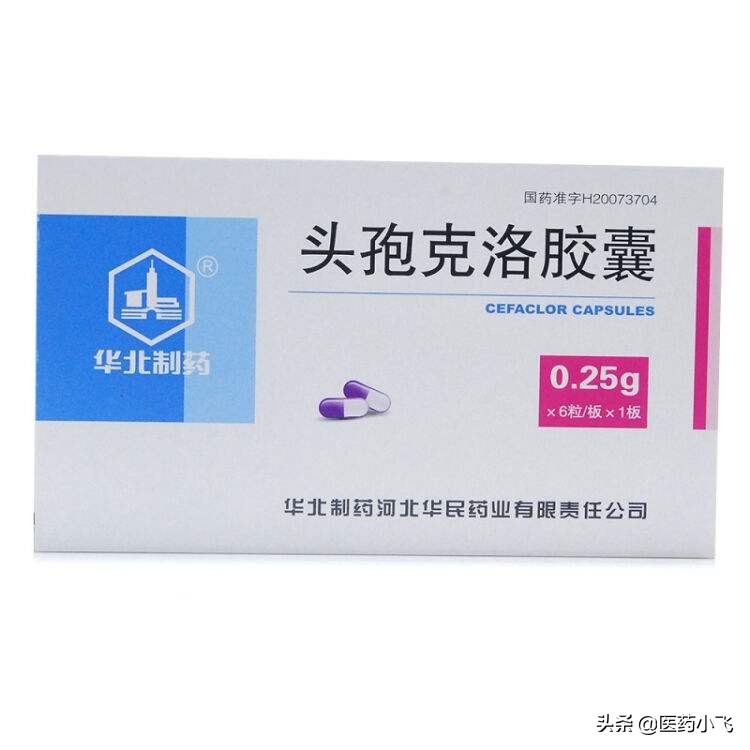 澶村鍏嬫礇鑽悊,鍎跨澶村鍏嬫礇骞叉贩鎮墏姣忔棩鐢ㄩ噺