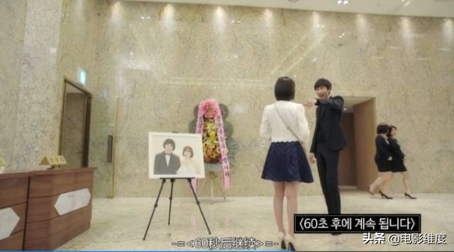 一部很搞笑的韩剧豆瓣评分高9.4 (5部高评分韩剧推荐主角幽默风趣)